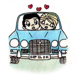 Love is stealing a kiss when you stop before at the red light.