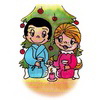 примеры картинок: Love is...spending a few minutes together at midnight before Christmas.