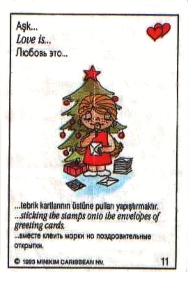 Любовь это  вместе клеить марки на поздравительные открытки (вкладыши 1993 года)