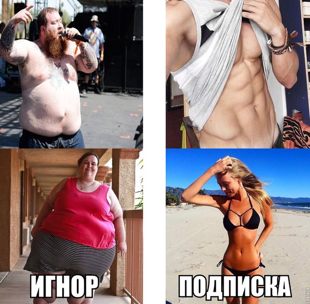 Подпишись на: 
 
 
 
 
 
 
 
 
 
 
 
