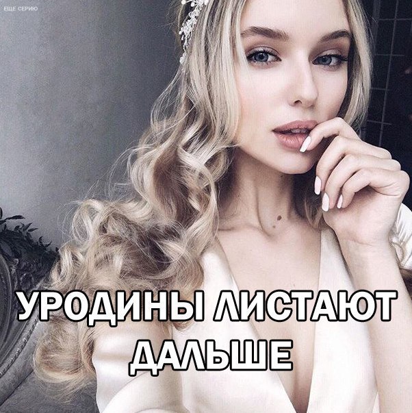 ЖМИ НА СМАЙЛИКИ ,И ПОДПИШИСЬ НА  на      
