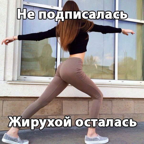 Жми и ПОДПИШИСЬ на:  на  на  на  на  на  на  на  на  на  на  на  на  на  на  на  на  на  на  на 