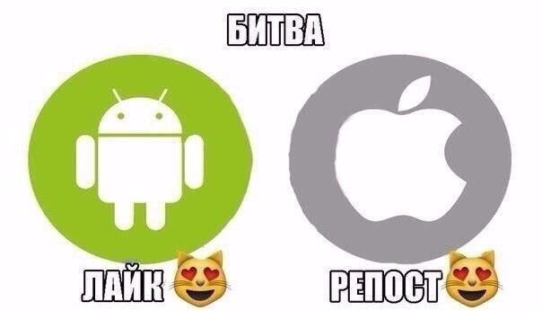 в