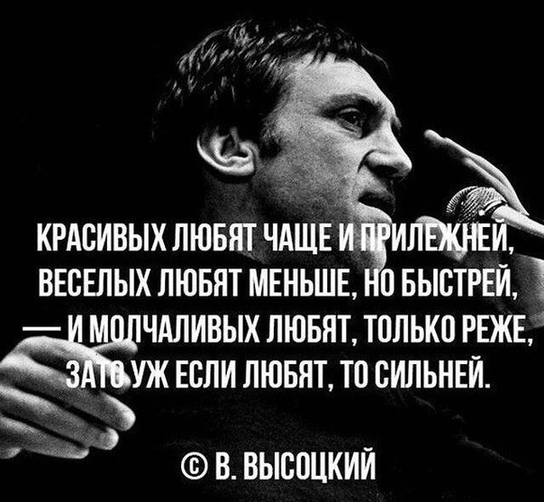 Над этим стоит задуматься