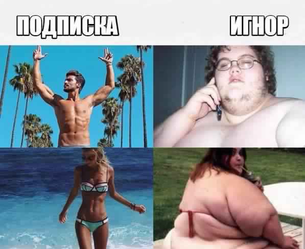 Подпишись на: 
 
 
 
 

 
 
 
 
 
