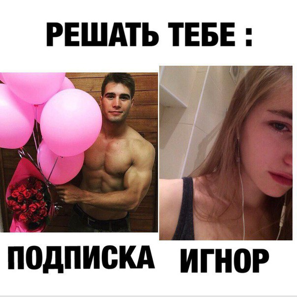 Подпишись на: 
 
 
 
 
 
 
 

 
 
 
 
 
 

 
 
 
 
 
 
 
