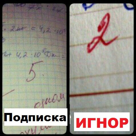 Подпишись на: 
 
 
 
 
 
 
 
 
 
